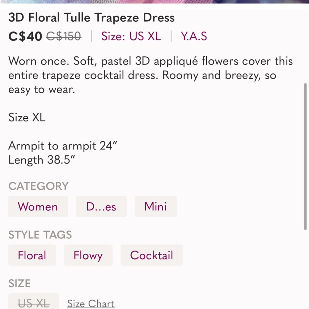 3D Floral Tulle Trapeze Dress - Picture 4 of 5